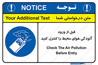 Inside , environment , جریان هوا , باد , اطراف , محل , چک شود , 