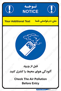 Inside , environment , جریان هوا , باد , اطراف , محل , چک شود , 
