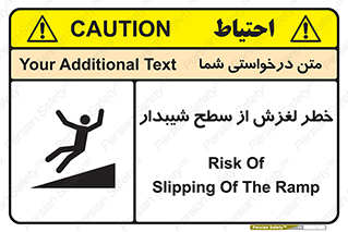 Slope , سر , لیز , سرازیری , سطوح , 