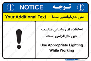 essential , lamp , headlight , ضروری , لازم , لامپ , نور , استاندارد , لومن , 
