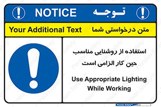 essential , lamp , headlight , ضروری , لازم , لامپ , نور , استاندارد , لومن , 