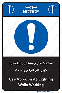 essential , lamp , headlight , ضروری , لازم , لامپ , نور , استاندارد , لومن , 
