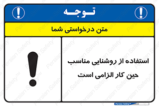 essential , lamp , headlight , ضروری , لازم , لامپ , نور , استاندارد , لومن , 