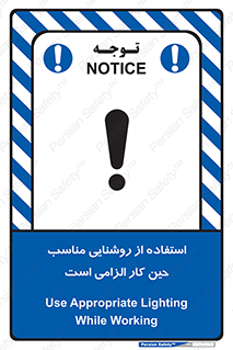 essential , lamp , headlight , ضروری , لازم , لامپ , نور , استاندارد , لومن , 