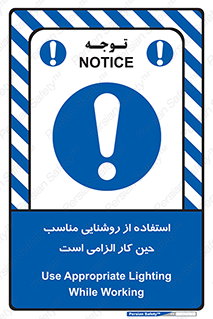 essential , lamp , headlight , ضروری , لازم , لامپ , نور , استاندارد , لومن , 