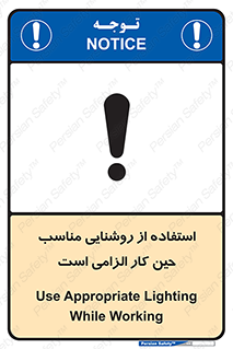 essential , lamp , headlight , ضروری , لازم , لامپ , نور , استاندارد , لومن , 
