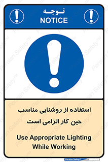 essential , lamp , headlight , ضروری , لازم , لامپ , نور , استاندارد , لومن , 