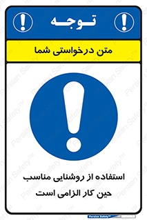 essential , lamp , headlight , ضروری , لازم , لامپ , نور , استاندارد , لومن , 