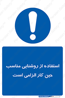 essential , lamp , headlight , ضروری , لازم , لامپ , نور , استاندارد , لومن , 
