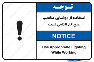essential , lamp , headlight , ضروری , لازم , لامپ , نور , استاندارد , لومن , 
