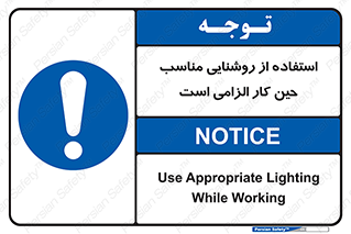 essential , lamp , headlight , ضروری , لازم , لامپ , نور , استاندارد , لومن , 