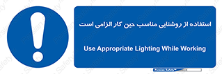 essential , lamp , headlight , ضروری , لازم , لامپ , نور , استاندارد , لومن , 