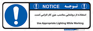 essential , lamp , headlight , ضروری , لازم , لامپ , نور , استاندارد , لومن , 