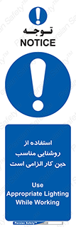 essential , lamp , headlight , ضروری , لازم , لامپ , نور , استاندارد , لومن , 