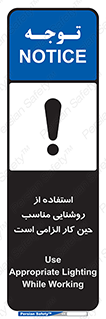 essential , lamp , headlight , ضروری , لازم , لامپ , نور , استاندارد , لومن , 