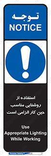 essential , lamp , headlight , ضروری , لازم , لامپ , نور , استاندارد , لومن , 