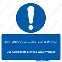 essential , lamp , headlight , ضروری , لازم , لامپ , نور , استاندارد , لومن , 