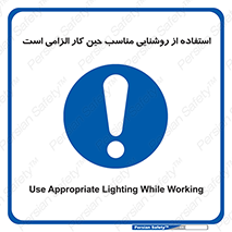 essential , lamp , headlight , ضروری , لازم , لامپ , نور , استاندارد , لومن , 