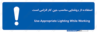 essential , lamp , headlight , ضروری , لازم , لامپ , نور , استاندارد , لومن , 