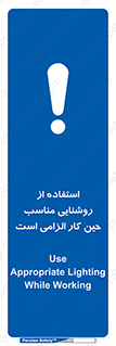 essential , lamp , headlight , ضروری , لازم , لامپ , نور , استاندارد , لومن , 
