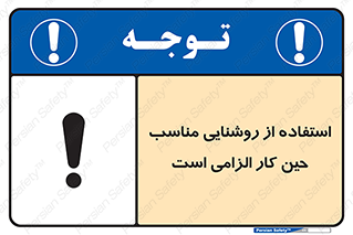 essential , lamp , headlight , ضروری , لازم , لامپ , نور , استاندارد , لومن , 
