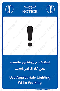 essential , lamp , headlight , ضروری , لازم , لامپ , نور , استاندارد , لومن , 