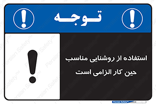essential , lamp , headlight , ضروری , لازم , لامپ , نور , استاندارد , لومن , 