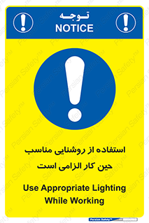 essential , lamp , headlight , ضروری , لازم , لامپ , نور , استاندارد , لومن , 
