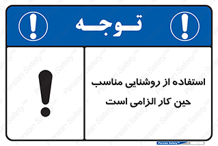 essential , lamp , headlight , ضروری , لازم , لامپ , نور , استاندارد , لومن , 