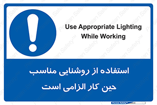 essential , lamp , headlight , ضروری , لازم , لامپ , نور , استاندارد , لومن , 