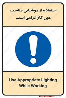 essential , lamp , headlight , ضروری , لازم , لامپ , نور , استاندارد , لومن , 