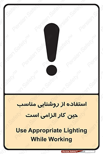 essential , lamp , headlight , ضروری , لازم , لامپ , نور , استاندارد , لومن , 