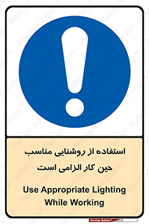essential , lamp , headlight , ضروری , لازم , لامپ , نور , استاندارد , لومن , 