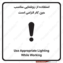 essential , lamp , headlight , ضروری , لازم , لامپ , نور , استاندارد , لومن , 