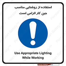 essential , lamp , headlight , ضروری , لازم , لامپ , نور , استاندارد , لومن , 