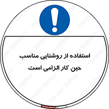 essential , lamp , headlight , ضروری , لازم , لامپ , نور , استاندارد , لومن , 