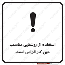 essential , lamp , headlight , ضروری , لازم , لامپ , نور , استاندارد , لومن , 
