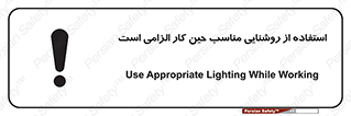 essential , lamp , headlight , ضروری , لازم , لامپ , نور , استاندارد , لومن , 