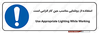 essential , lamp , headlight , ضروری , لازم , لامپ , نور , استاندارد , لومن , 