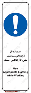 essential , lamp , headlight , ضروری , لازم , لامپ , نور , استاندارد , لومن , 