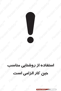 essential , lamp , headlight , ضروری , لازم , لامپ , نور , استاندارد , لومن , 