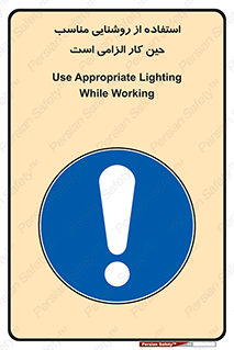 essential , lamp , headlight , ضروری , لازم , لامپ , نور , استاندارد , لومن , 