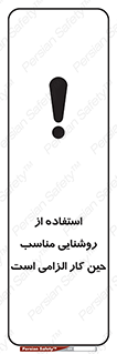 essential , lamp , headlight , ضروری , لازم , لامپ , نور , استاندارد , لومن , 