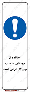 essential , lamp , headlight , ضروری , لازم , لامپ , نور , استاندارد , لومن , 