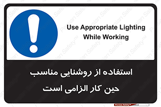 essential , lamp , headlight , ضروری , لازم , لامپ , نور , استاندارد , لومن , 