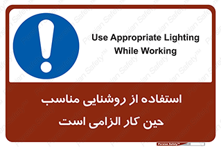 essential , lamp , headlight , ضروری , لازم , لامپ , نور , استاندارد , لومن , 