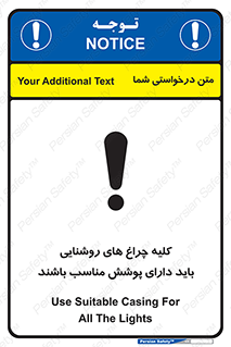 headlight , lamp , projector , همه , تمام , لامپ , کاور , صحیح , 