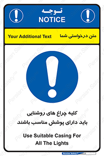 headlight , lamp , projector , همه , تمام , لامپ , کاور , صحیح , 