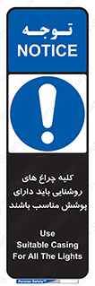 headlight , lamp , projector , همه , تمام , لامپ , کاور , صحیح , 