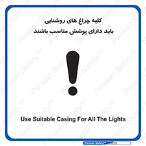 headlight , lamp , projector , همه , تمام , لامپ , کاور , صحیح , 
